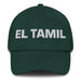 El Tamil The Tamil Mexican Spanish Pride Gift Regalo Dad Hat Mexicada Spruce