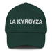 La Kyrgyza The Kyrgyz Mexican Spanish Pride Gift Regalo Dad Hat Mexicada Spruce