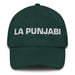 La Punjabi The Punjabi Mexican Spanish Pride Gift Regalo Dad Hat Mexicada Spruce