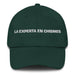 La Experta En Chismes The Gossip Expert Mexican Spanish Pride Gift Regalo Dad Hat Mexicada Spruce