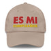 Embroidered Es Mi Cumpleanos It's My Birthday Funny Party Supplies Dad Hat Mexicada Stone