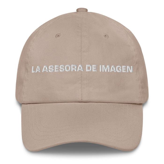 La Asesora De Imagen The Image Consultant Mexican Spanish Pride Gift Regalo Dad Hat Mexicada Stone