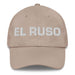 El Ruso The Russian Mexican Spanish Pride Gift Regalo Dad Hat Mexicada Stone