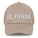 El Iraní The Iranian Mexican Spanish Pride Gift Regalo Dad Hat Mexicada Stone