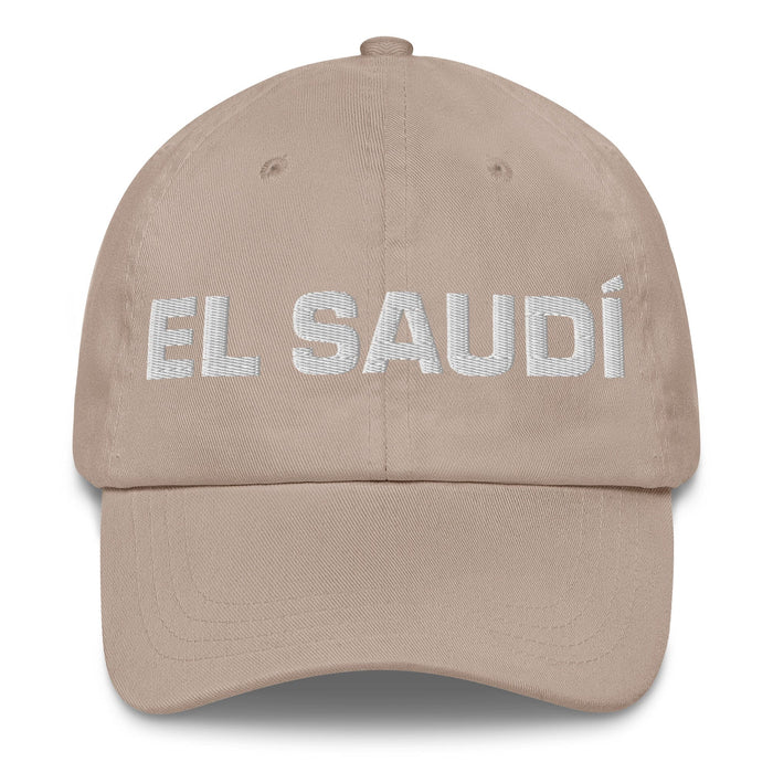 El Saudí The Saudi Mexican Spanish Pride Gift Regalo Dad Hat Mexicada Stone