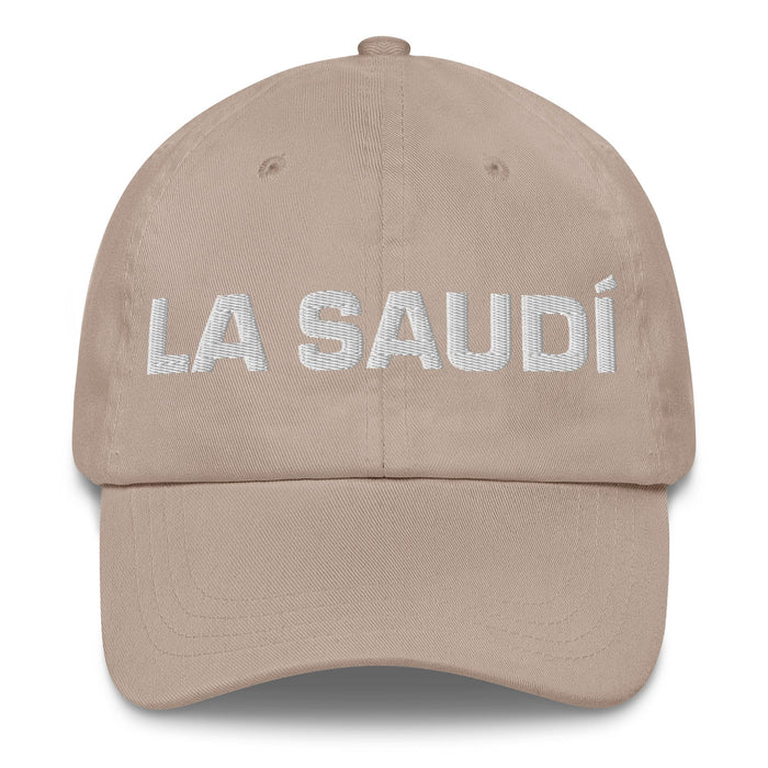 La Saudí The Saudi Mexican Spanish Pride Gift Regalo Dad Hat Mexicada Stone