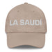 La Saudí The Saudi Mexican Spanish Pride Gift Regalo Dad Hat Mexicada Stone