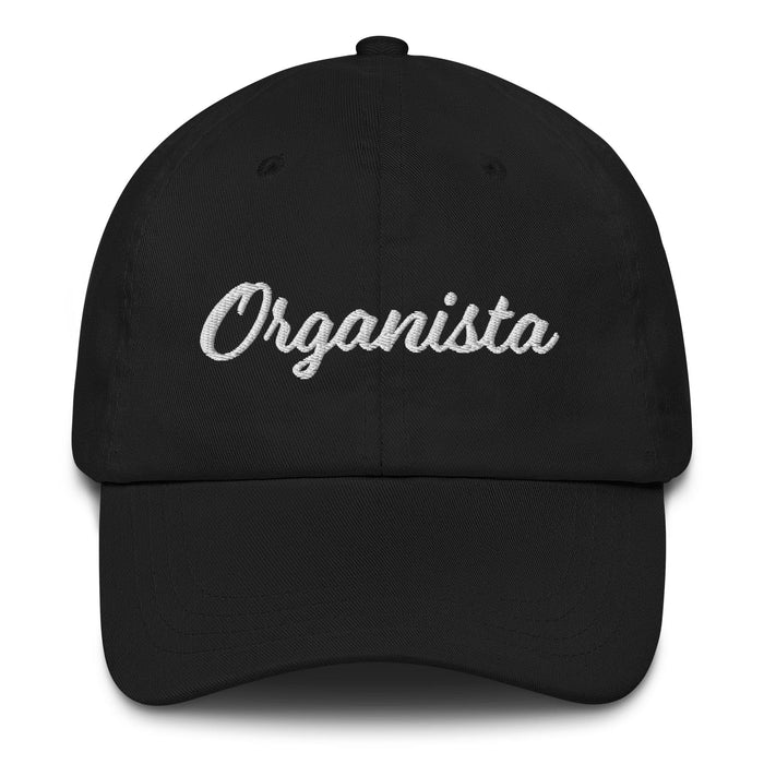 Organista Embroidered Dad Hat | Organist, Music, Instrument, Melody, Harmony | O5 Mexicada