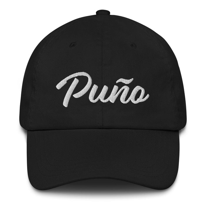 Puño Embroidered Dad Hat | Fist, Power, Strength, Unity, Resilience | P5 Mexicada