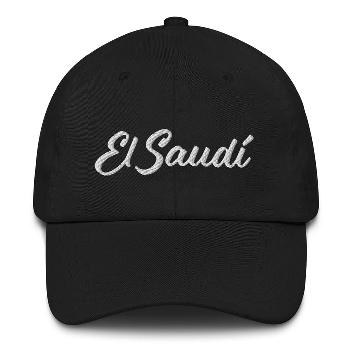 Saudi Embroidered Dad Hat | Saudi, Culture, Tradition, Pride, Heritage | E5 Mexicada