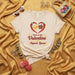 This Is My Valentine Signed, Queso T-Shirt: Funny Valentine's Day Tee with Chiles, Cheese, and Molcajete, Mexican Food Lover Gift, Unisex Shirt for Men and Women Mexicada