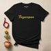 Tlayacapan Men & Women's T-Shirt | Tlayacapan, Mexico, Culture, Tradition, Heritage, Aztec | T5 Mexicada