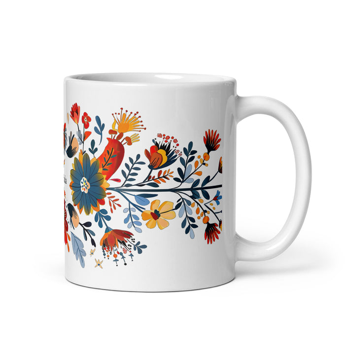 Tasse à café exclusive avec nom Ana Paula, tasse à café pour le travail à domicile, la fierté mexicaine et espagnole, tasse à calligraphie unique, blanche et brillante | A13