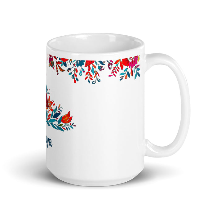 Taza de café exclusiva con nombre de Amaya, obra de arte para el hogar, la oficina, el trabajo, regalo de orgullo mexicano español, taza blanca brillante con caligrafía única en su tipo | A9