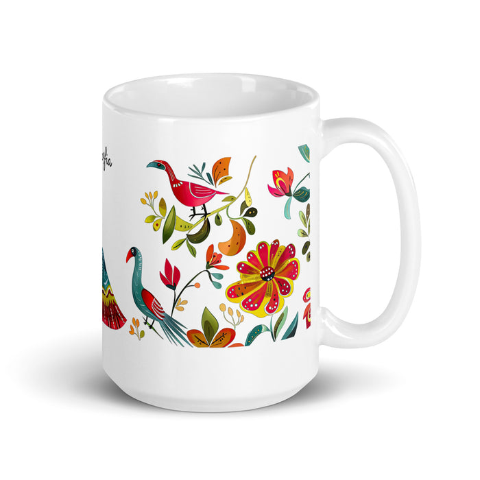 Tasse à café exclusive avec nom Ana Sofía, tasse à café pour le travail à domicile, la fierté espagnole mexicaine, tasse cadeau, calligraphie unique, tasse blanche brillante | A9