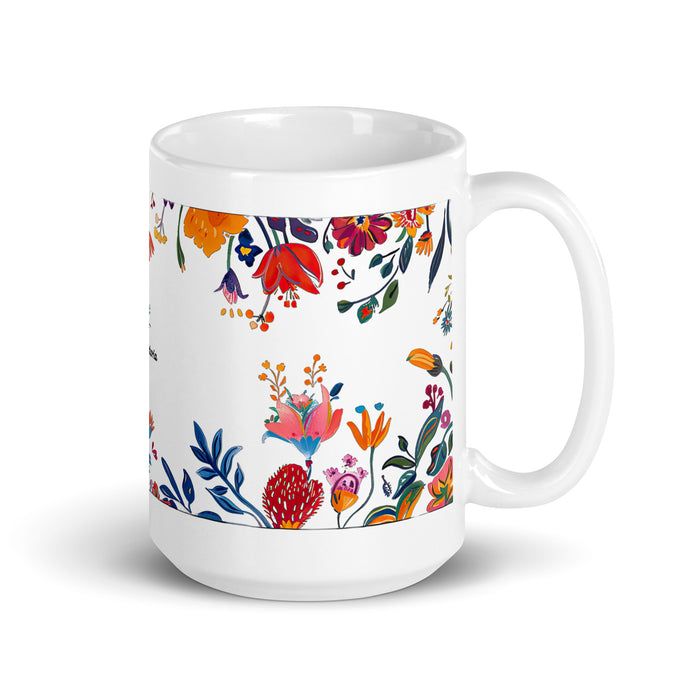 Taza de café con nombre exclusivo de Ana Victoria, para el hogar, la oficina, el trabajo, regalo de orgullo mexicano y español, taza blanca brillante con caligrafía única en su tipo | A14