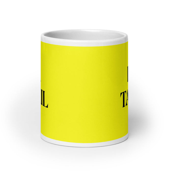 La Tamil La tasse à café amusante pour le travail à domicile et au bureau, cadeau de fierté mexicaine et espagnole, tasse blanche brillante, tasse à carte jaune