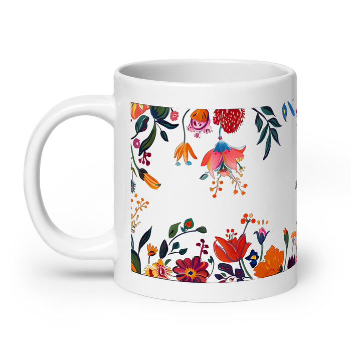 Tasse à café exclusive Ana Victoria avec nom, pour la maison, le bureau, le travail, la fierté mexicaine et espagnole, cadeau unique en son genre, calligraphie, blanc brillant | A14