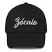 Zócalo Embroidered Dad Hat | Plaza, Center, Culture, Tradition | Z5 Mexicada
