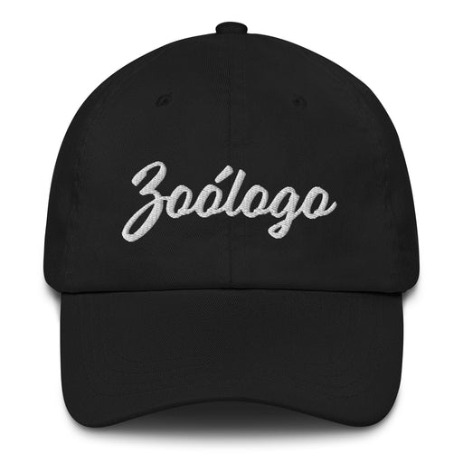 Zoólogo Embroidered Dad Hat | Zoologist, Animals, Science, Discovery | Z5 Mexicada
